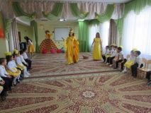 photogallery